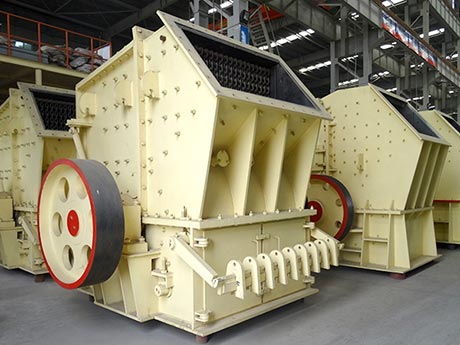 建筑垃圾單段破碎機(jī) 建筑垃圾單段破碎機(jī)