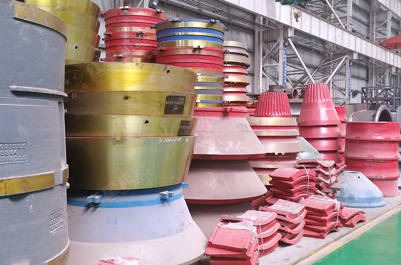 圓錐機(jī)零部件實(shí)拍 圓錐機(jī)零部件實(shí)拍