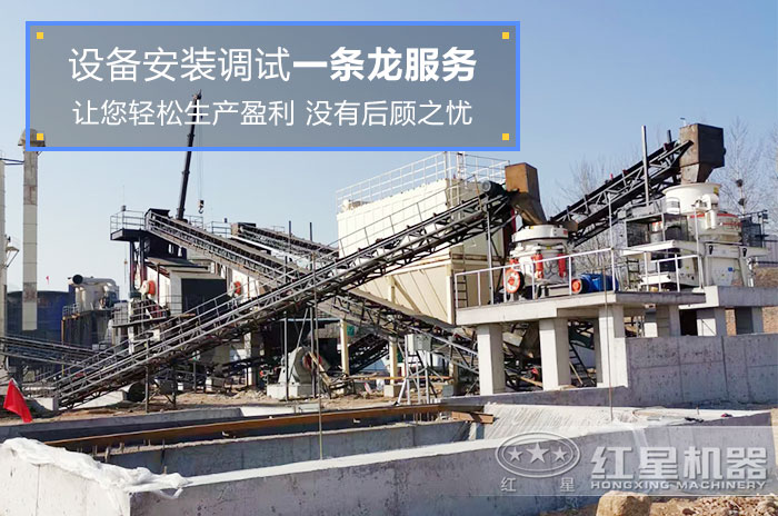 紅星服務(wù)團隊 紅星服務(wù)團隊