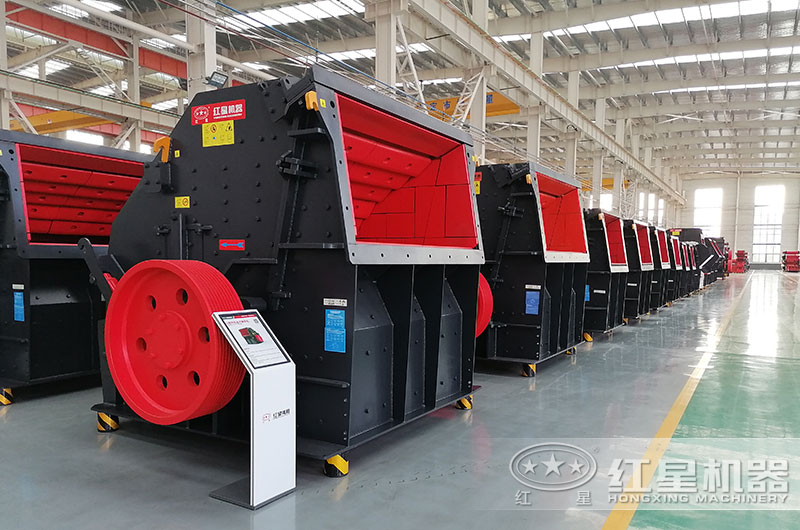 反擊破碎機 反擊破碎機