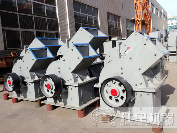 錘式破碎機(jī)廠(chǎng)區(qū)