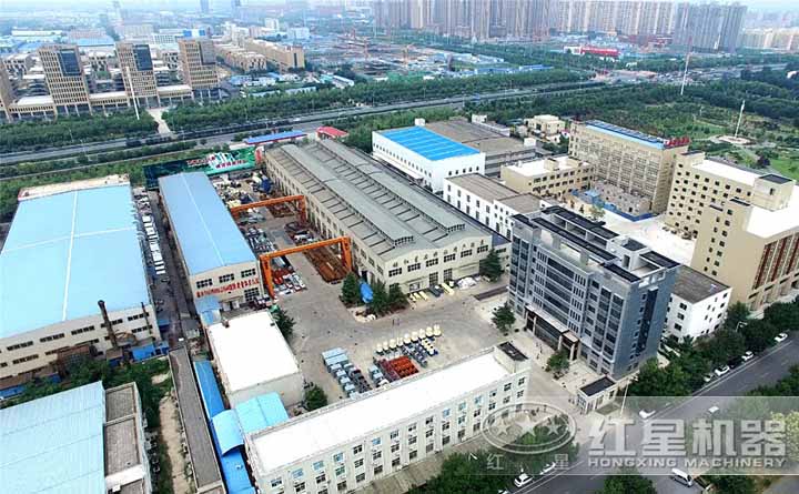 紅星廠(chǎng)區(qū)