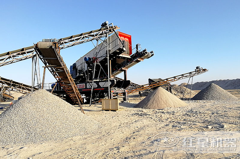 小型移動式破碎機作業(yè)現場