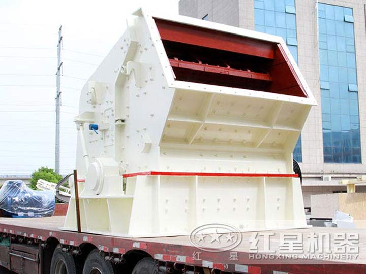 反擊式破碎機發貨，快速抵達用戶生產現場