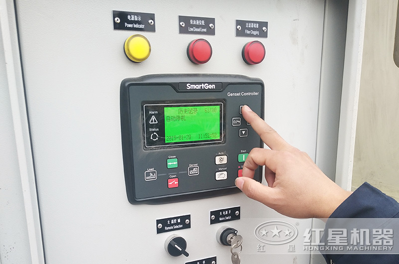 操作便利，使用方便