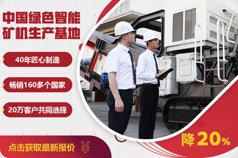 自產自銷報價優(yōu)惠，只降一次，不可錯過