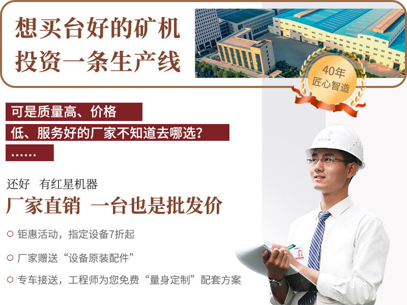 廠家直銷，歡迎參觀